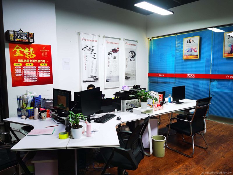上海商务沙龙:拓展人脉与商业机遇的桥梁
