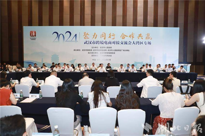商海风云：商务信息咨询行业的动态与趋势
