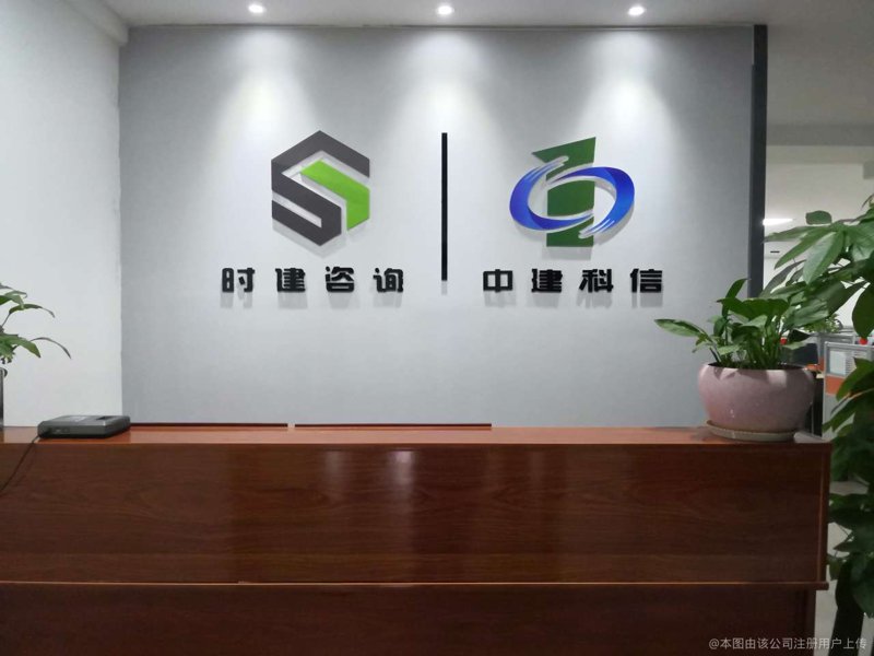 上海商务沙龙：连接商业机遇的新平台