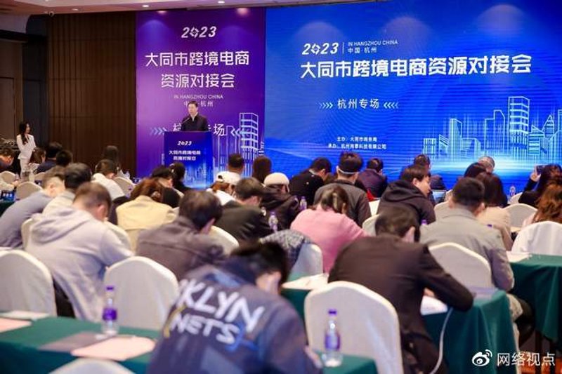 线下沙龙活动：引领行业新风尚