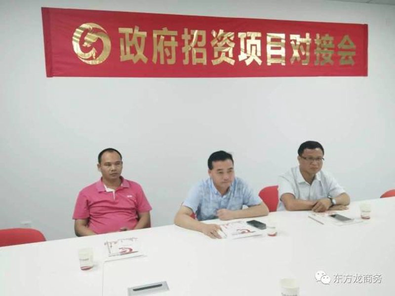上海商务沙龙：企业交流的新风尚