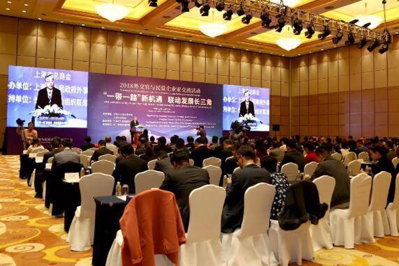 上海商务沙龙：开启智慧交际新方式